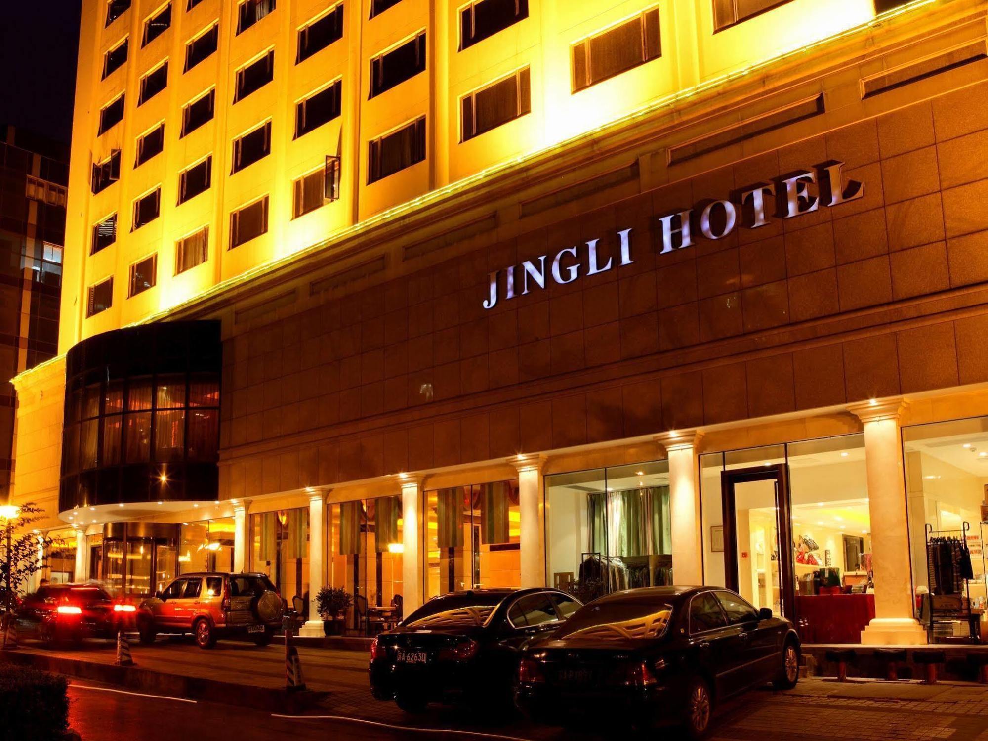 Jingli Hotel Nanking Kültér fotó