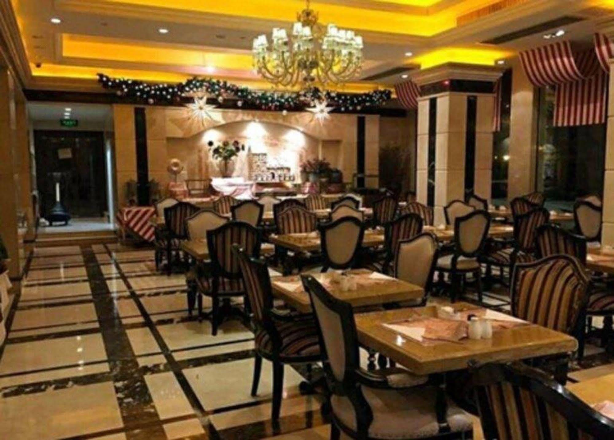 Jingli Hotel Nanking Kültér fotó